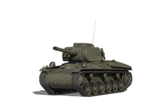 Strv m/42