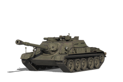 СУ-122-54