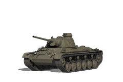А-43