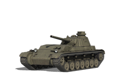 А-44