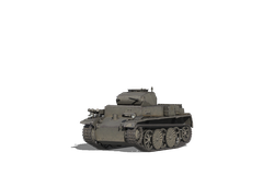 Pz.Kpfw. I Ausf. C