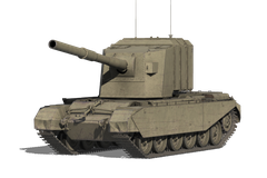 FV4005 Stage II
