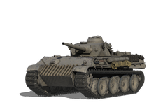 Aufklärungspanzer Panther
