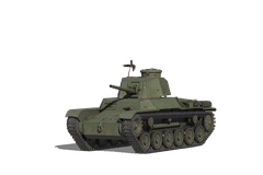 Type 1 Chi-He