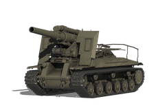 С-51