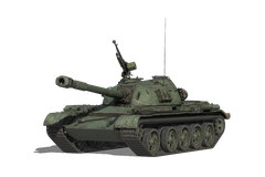 WZ-120