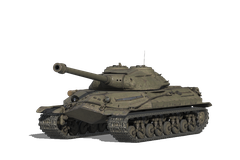 Объект 257