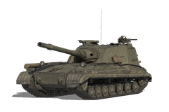 Объект 268 Вариант 4