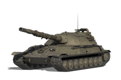 Объект 705А