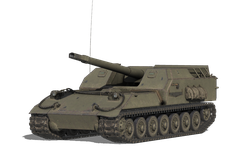 Объект 263