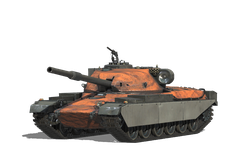 Chief. Proto Рудный барон