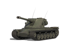Emil II