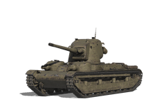 25TP KSUST II