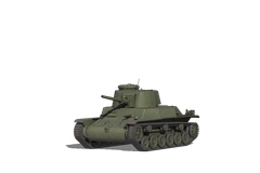 Type 5 Ke-Ho