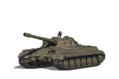 Объект 752