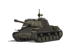 ИС-2 экранированный