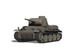 VK 36.01 KwK 41 7,5 cm