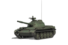 WZ-132