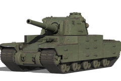 Type 5 Heavy