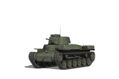 Type 2597 Chi-Ha