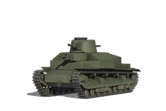 Type 95 Heavy