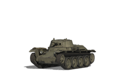 Т-116