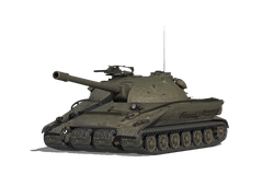 Объект 279 ранний