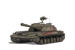 СТГ Гвардеец