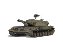 СТГ