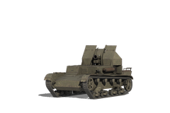 СУ-5