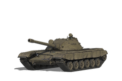 CS-52 C