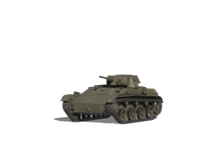 Т-45