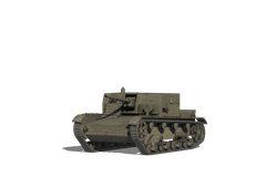 АТ-1