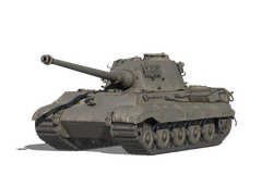 Tiger II