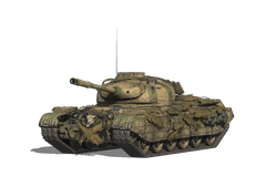 Марс