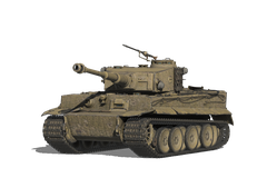 Tiger 217