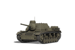 СУ-85И