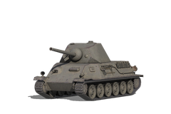 Pz.Kpfw. T 25