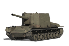 СУ-100Y