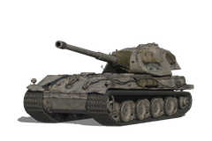 VK 75.01 (K)