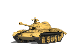 Type 59 G