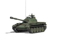 WZ-132A