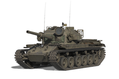 Centurion Mk. 5/1 RAAC
