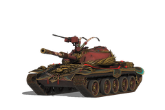 Царь обезьян