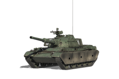 WZ-132-1