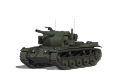 Cobra