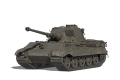 King Tiger (захваченный)