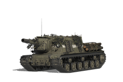 ИСУ-152 Зверобой