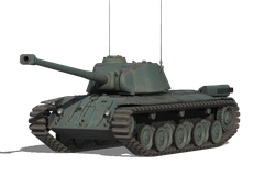 FCM 50 t