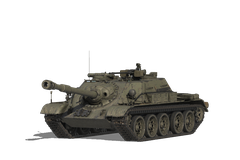 СУ-122 (1956)